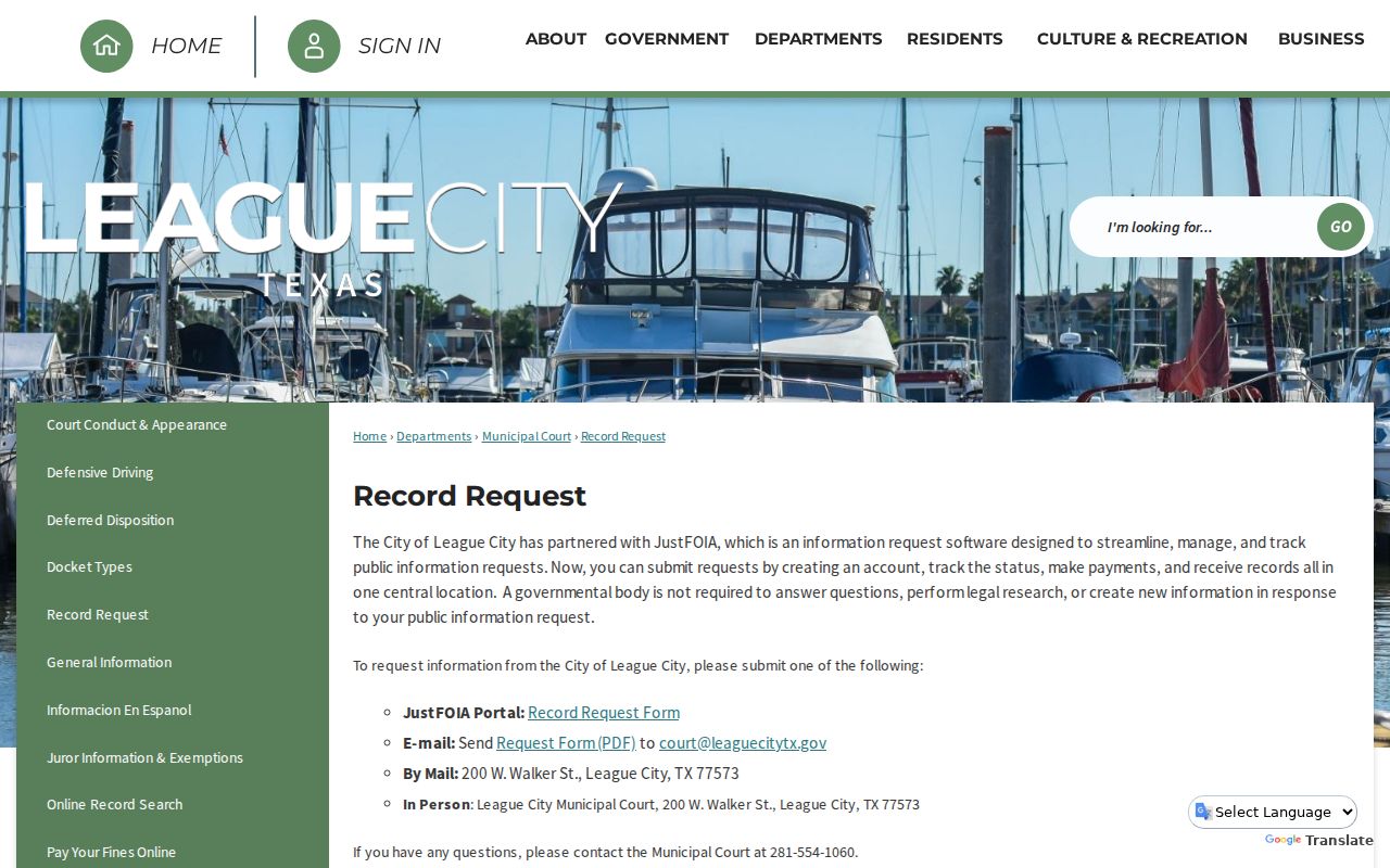 League City court docket record request page